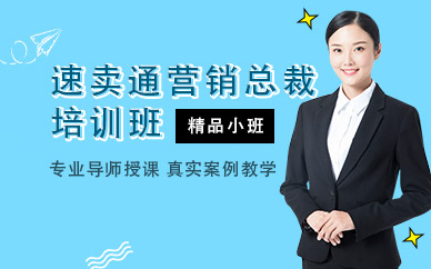 正扬电商：企业一站式网络营销落地系统培训和全网整合营销解决方案商_seo资讯_太友帮
