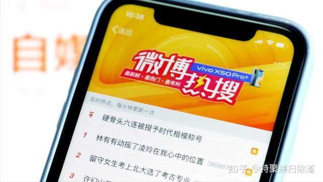 自媒体时代SEO路在何方？_seo资讯_太友帮