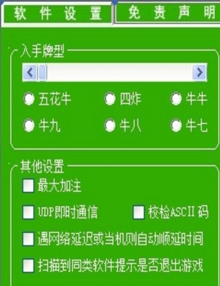 网站排名优化软件排名好_优化网站排名方法教程_网站排名优化软件