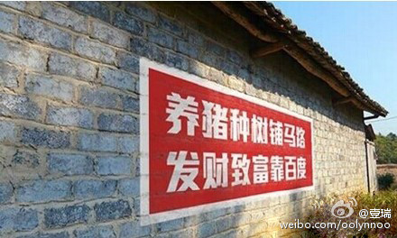 广州推广平台_广州网站推广解决方案_广州网站推广