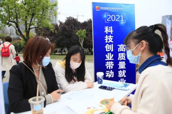 西安高新区:自主创新让科创能量无限澎湃！_seo资讯_太友帮