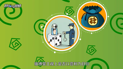 百度搜索再被曝出深夜推广赌博网站事件已启动向公安机关报案_seo资讯_太友帮