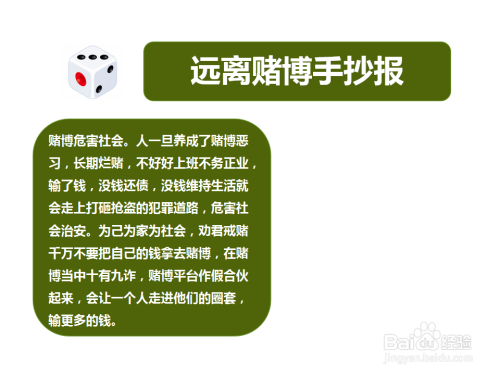 qq群引流推广网站_推广网站_快手流量推广网站