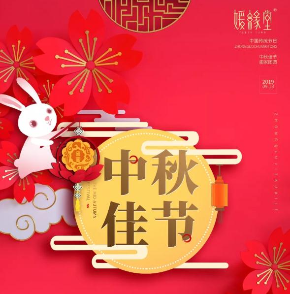 提要：借势营销也是分种类的，心蓝所用的方法_seo资讯_太友帮