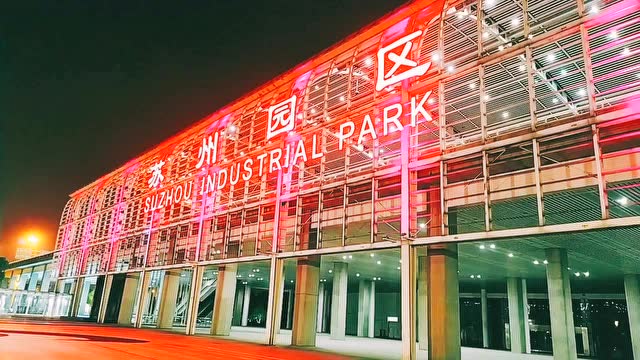 苏州网站优化_苏州优化网站关键词_苏州优化网站有哪些