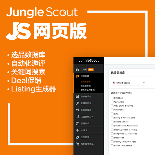 广州网站推广公司如何让搜索引擎收录网站，增加流量_seo资讯_太友帮