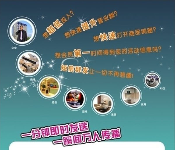 新的网络营销方法汇总，你值得拥有！！!_seo资讯_太友帮