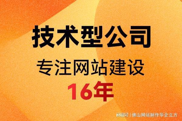 网站内部即站内seo优化教程主要从站外讲解_seo资讯_太友帮