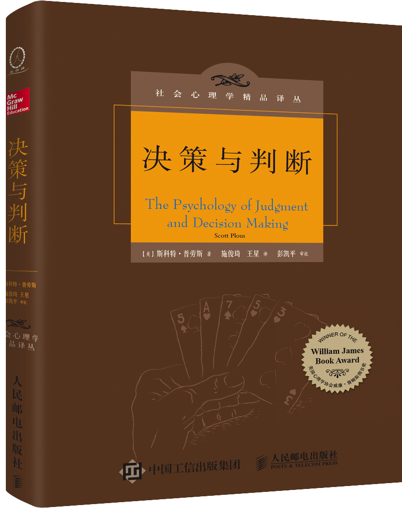 心理学和CMO（首席营销官）如何实现对转化率优化？_seo资讯_太友帮