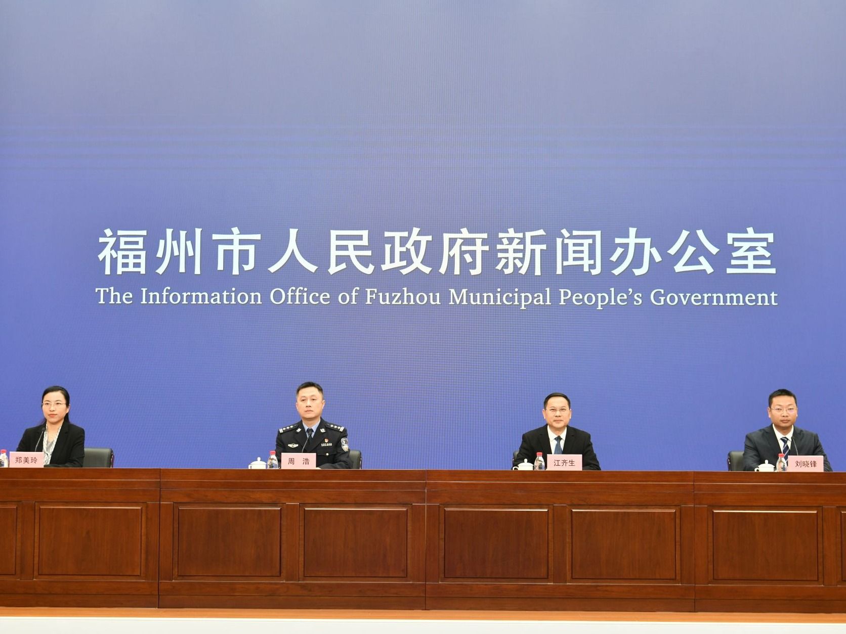 2019年深圳市民政局网站功能优化升级（附报价）_seo资讯_太友帮