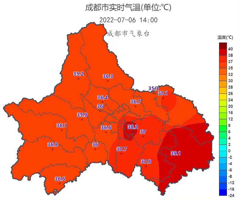 成都手机报——成都人自己的信息管家_seo资讯_太友帮