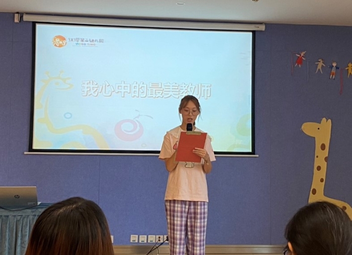 成都市第26届全国推普周活动圆满落下帷幕_seo资讯_太友帮