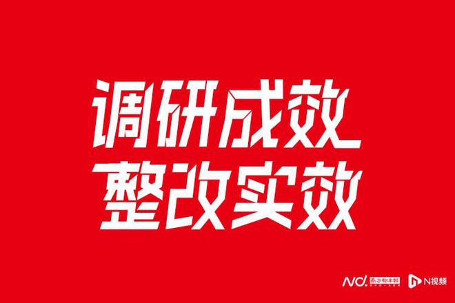 百度seo快速排名优化软件_百度免费优化排名_百度网站优化排名