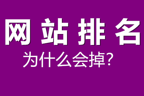 掌握这些方法，轻松将关键词排名做到首页_seo资讯_太友帮