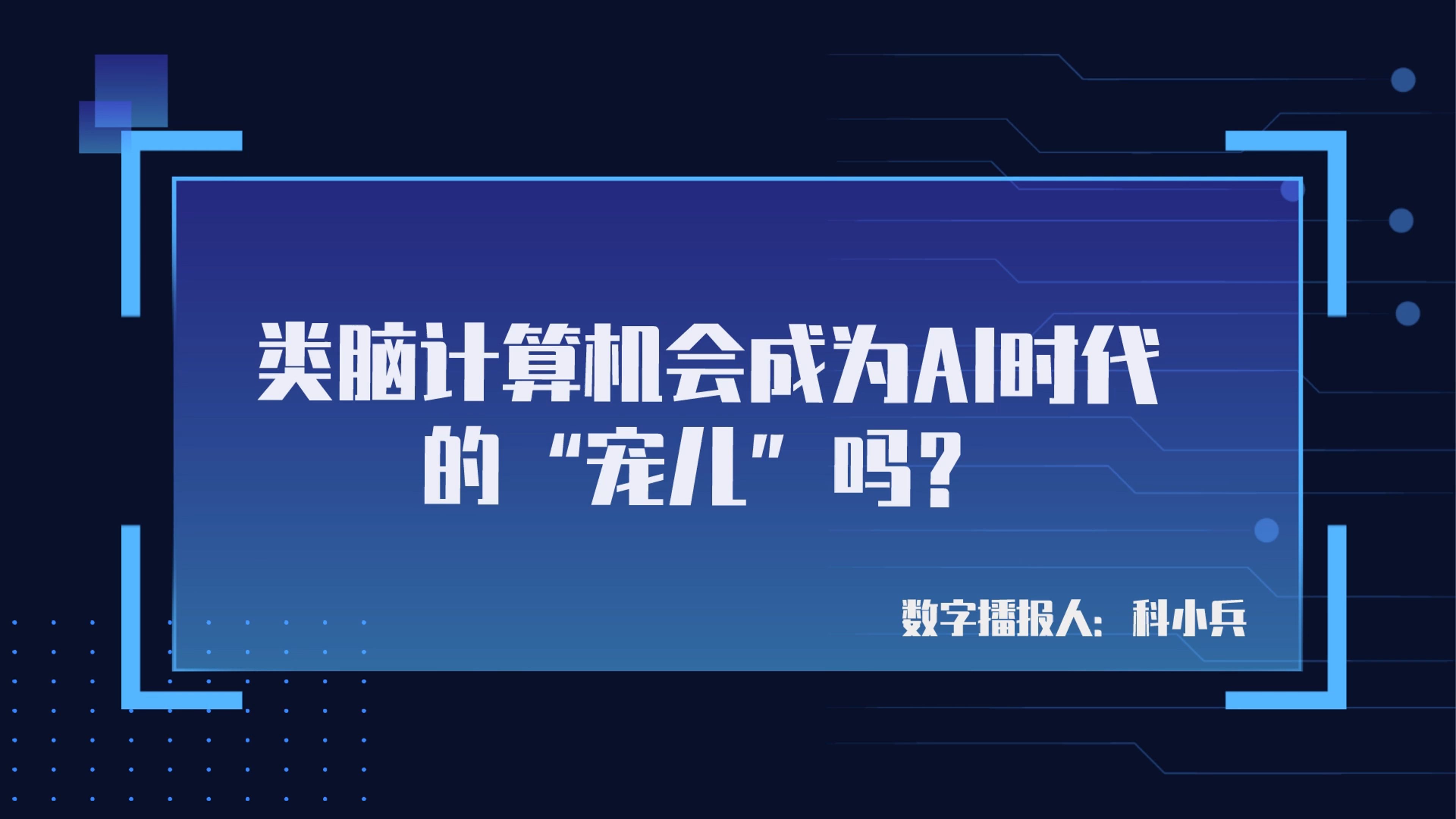 21 世纪计算机时代，网络营销策划如何谋得一席之位？_seo资讯_太友帮