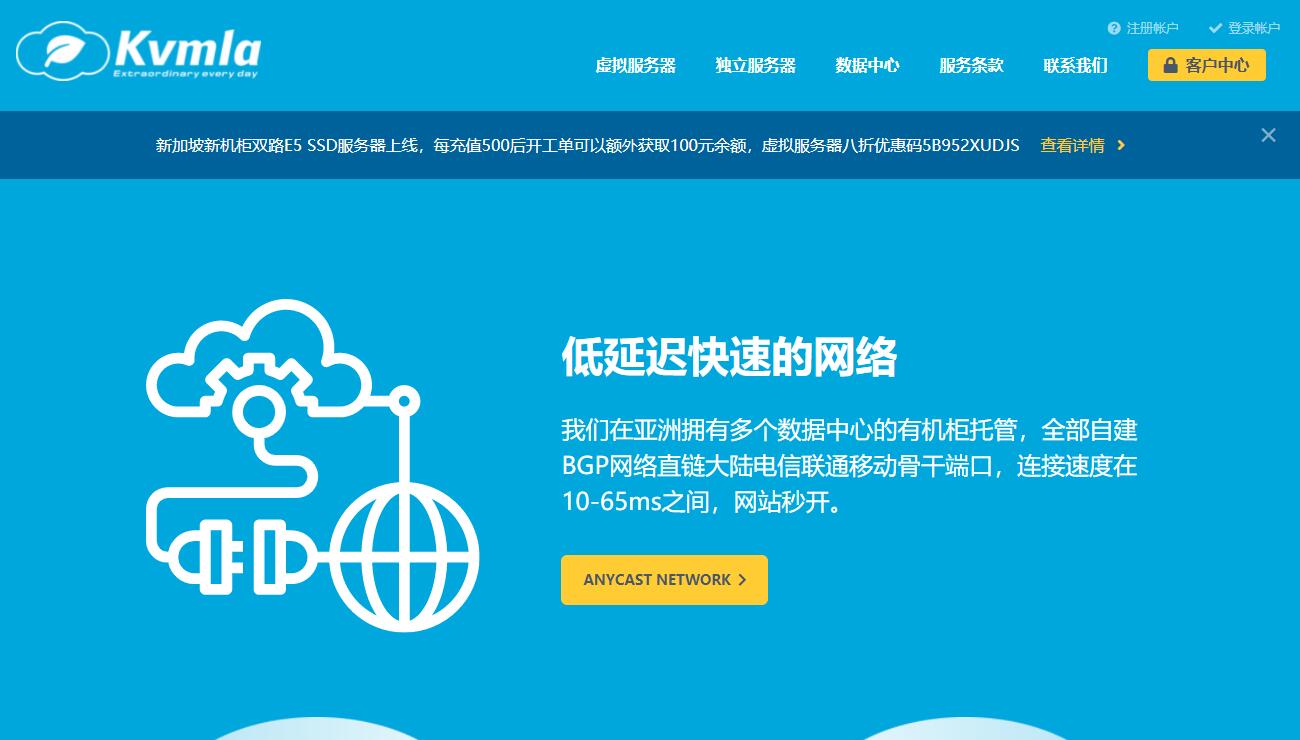 推广工具网站推荐_网站推广工具_推广工具下载