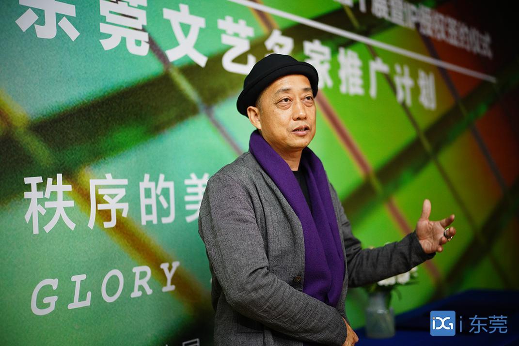 艺起来东莞文艺名家推广计划微电影爱艺之城首映_seo资讯_太友帮