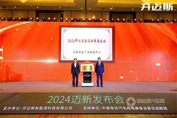 安森美推出 Treo 平台，助力汽车、医疗等领域解决方案加速上市_seo资讯_太友帮