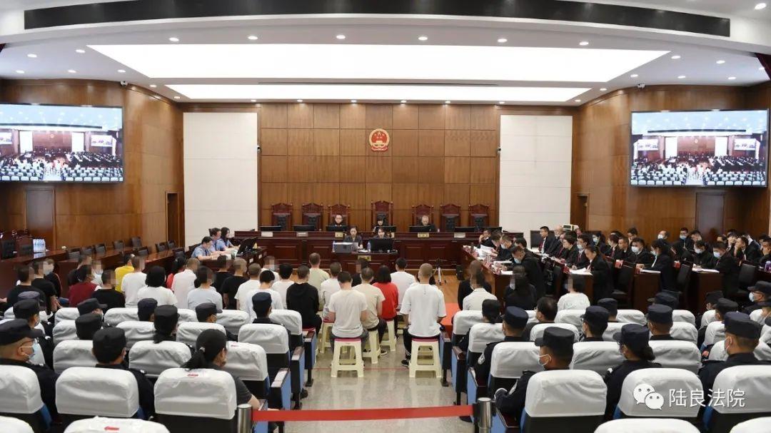 揭秘五化联盟特大跨国网络传销案：涉案金额5.2亿元，半年发展21万名会员_seo资讯_太友帮