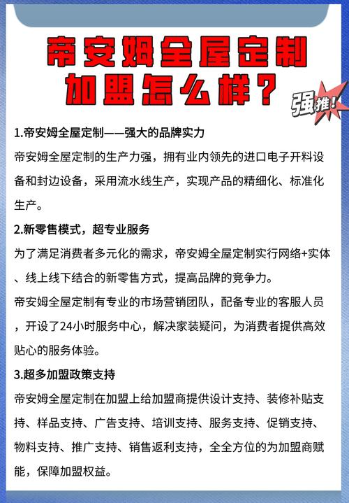 Hubspot如何在成熟的美国SaaS市场中杀出重围：品牌理念、产品设计与运营模式解析_seo资讯_太友帮