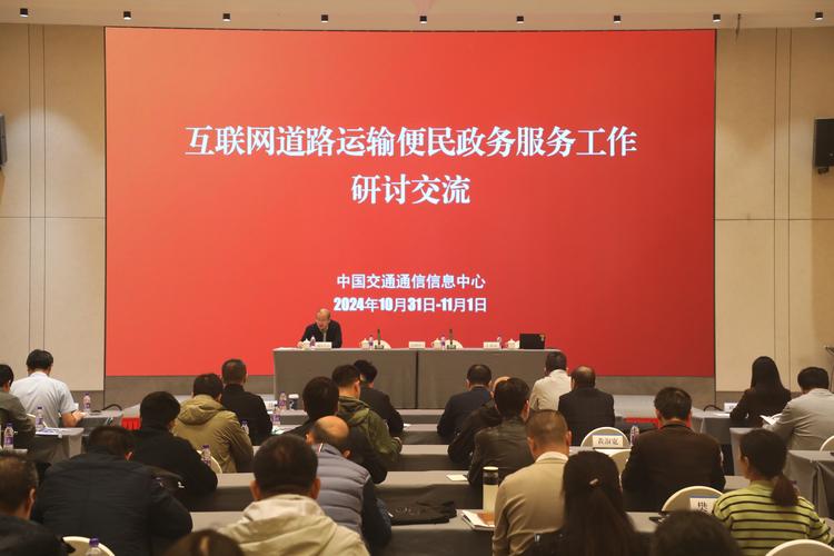 四川省加快推进互联网+政务服务工作方案出炉，2020年底实现政务服务事项网上办理_seo资讯_太友帮