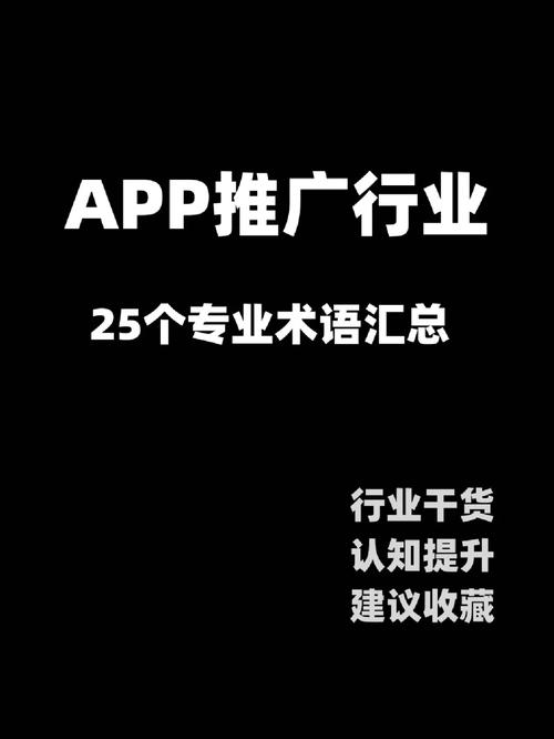推广工具网站有哪些_推广工具网站怎么做_网站推广工具