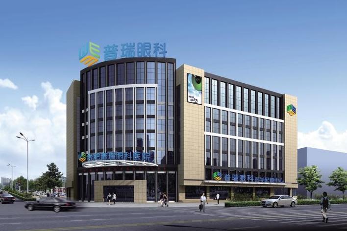 2023年度合肥市定点医疗机构考核评价结果公示，普瑞眼科医院荣获A级单位称号_seo资讯_太友帮